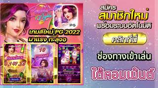 โปรทุนน้อย รวมโปรสล็อตทุนน้อย wallet โปร ทุนน้อย ถอนไม่อั้น โปร ทุนน้อย สมาชิกใหม่ รวมโปร Bonu Terap