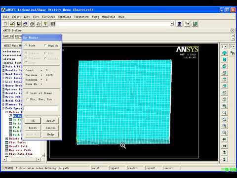 ANSYS Thermal- Example 5- Analysis of Steel Plate Heating Process