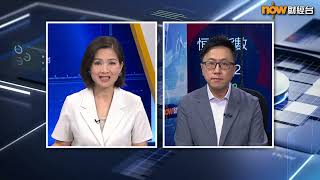 【專家分析】HK Express對國泰業績影響好大？