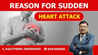 अचानक दिल का दौरा पड़ने का कारण ? | Reason for sudden heart attack ? | By Dr. Bimal Chhajer | Saaol