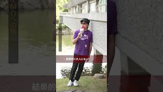 「MUSIC AWARDS JAPAN A Tribute to YMO- SYMBOL OF MUSIC AWARDS JAPAN 2025 -」出演者コメント（TOWA TEIさん）