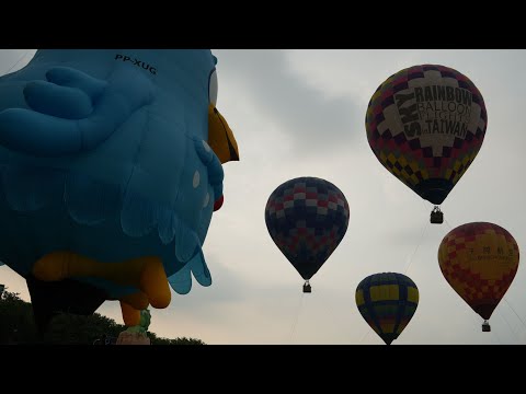 2024台中石岡熱氣球嘉年華Hot Air Balloon Carnival in Shigang District ,Taichung City_ 20240825 下午