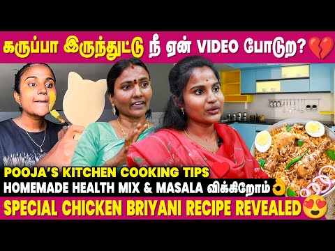 Negative Comments போடுறவங்களுக்கு நேர்ல சொல்ல தைரியம் இல்ல🔥- Pooja’s Kitchen | Cooking Vlog