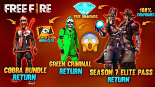 Free Costum Room Card ? 😯 || Season 7 Elite Pass Return || Cobra Bundle Return || Garena Free Fire
