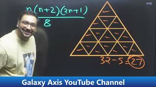 Triangle Counting Trick by Ashish Sir | Galaxy Axis Coaching Point | #ashishantil #youtubeshorts