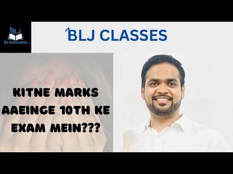 Science Class 10th CBSE Board Solutions