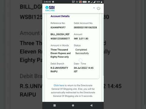 How To apply for COC From Mobile