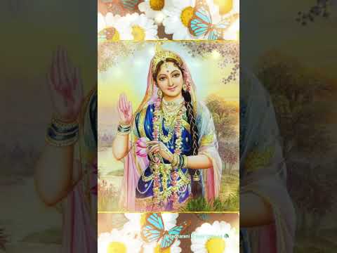 Na me janu bhajan sadhna shri radhe #radharani #krishna #iskcon #radhakrishna #karunamayi #vrindavan