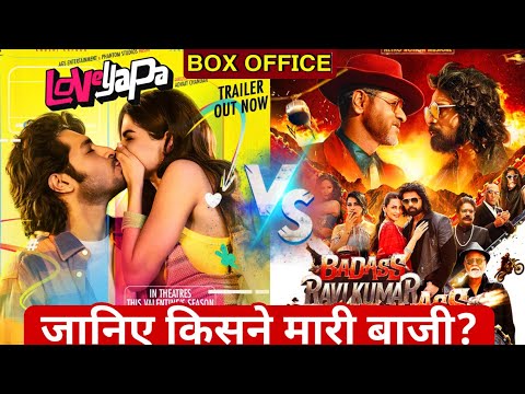 Badass Ravikumar Advance Booking Collection | Loveyapa Advance booking Day 1 | Himesh Reshamiya