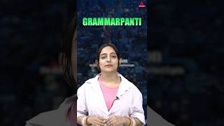 Grammarpanti #tgtpgtadda247 #tgtpreparation #pgtpreparation #teachingexams #englishgrammar #english
