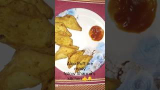 Aloo Puff.    sharmaskitchen#food#trending#shorts#recipe#fyp#viralvideo#aloopuff#snacks#cooking
