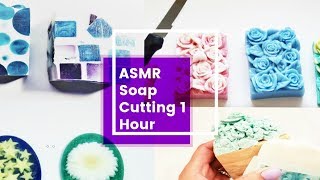 ASMR Soap 1 Hour Cutting Carving Soft Soap Oddly Satisfying No Talking Compilation