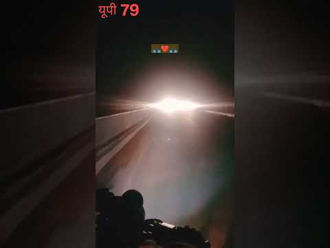 बाइक से औरैया का यमुना पुल ❤️😉#Road rage#trending #ytshort #बाजीगर