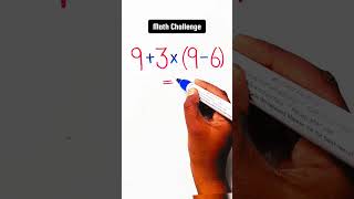 99% will Fails.. in this Easy Math Test 😱 #math #mathtest #mathchallenge