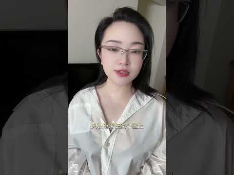 寒門再難出貴子嗎？每一個人努力的人都值得尊重並期待#努力讓自己變得更好#台灣