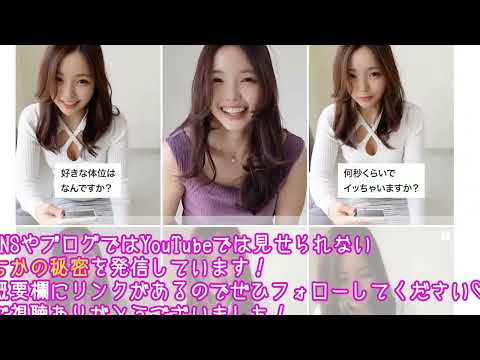 【下着紹介】脱いでノーブラ･ノーパンになってみました   【人妻】