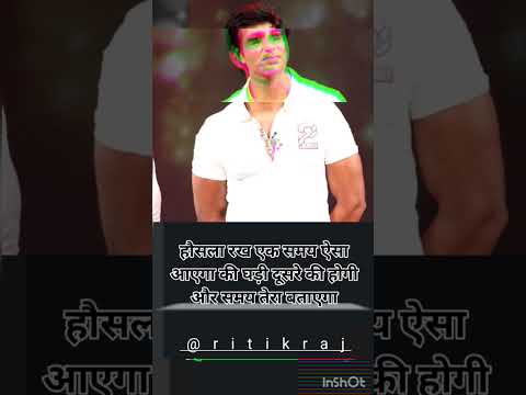 #sonusood Motivational Speech