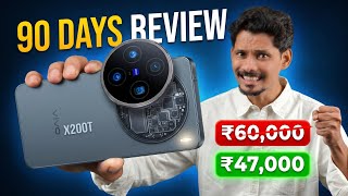 vivo X200T Uncut Review - Is a 47K Phone Worth It?