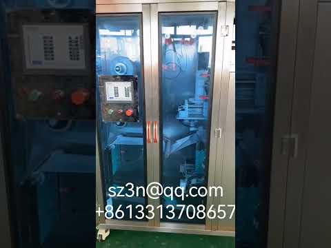 Hanging ear coffee packaging machine， hanging ear coffee inner and outer bag packaging machine