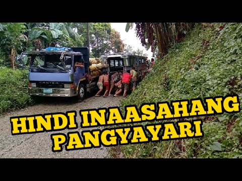 HINDI INAASAHAN NAGSALUBONG SA KURBADANG DAAN.