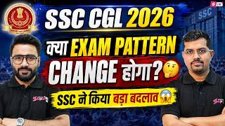 SSC New Update 2026 | SSC New Update Descriptive Paper | SSC CGL Exam Pattern Update | SSC Testbook