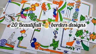 Independence Day Card Drawing/Tricolor Border Designs for Project/border designs for Assignments