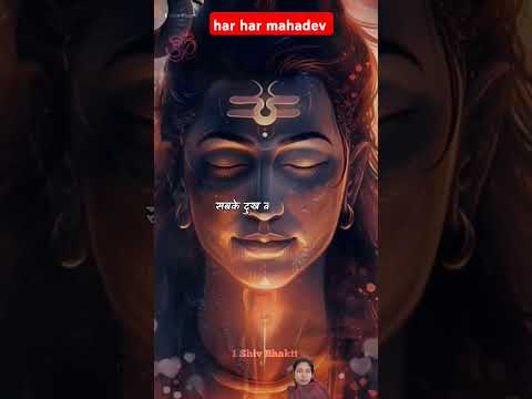 #bhaktisong #shivbhajansonotek #hindufestival #shivshankar #song #bholenthbhajn #motivation