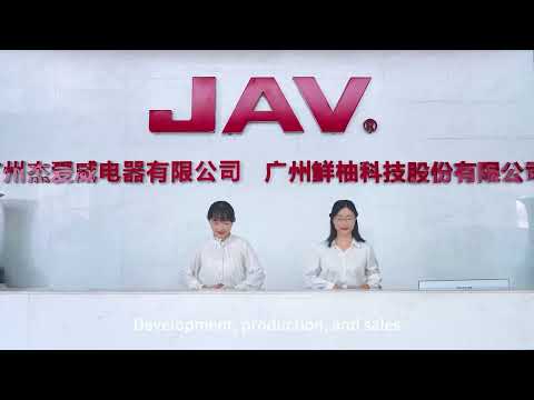 JAV Brand, Manufacturing Interactive Display Product