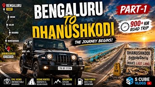     Bengaluru to Dhanushkodi Road Trip Begins! 🚙 | Rameswaram Journey | Part 1