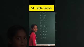 51 Table Tricks || ୫୧ ପଣକିଆ  #shorts #mathematics #viralshorts #odisha