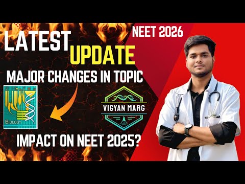NCERT MAJOR CHANGES 🚨  | Will It Affect NEET 2025? | Must Watch for NEET Aspirants 🚀