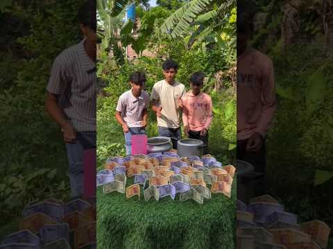 तो आखिर में कौन सबसे ज्यादा पैसे उठापाएगा #funnychalleng  #चैलेंजवीडियो