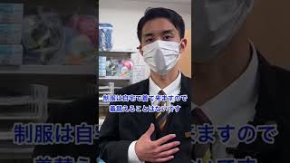 【ドライバー1日密着】お仕事の流れを初公開！【MKタクシー】#shorts