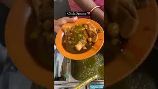 Samosa Chaat 📍Samosawala ,Telankhedi Mandir ,Seminary Hills ,Nagpur.rice -50₹#streetfood #foodshorts