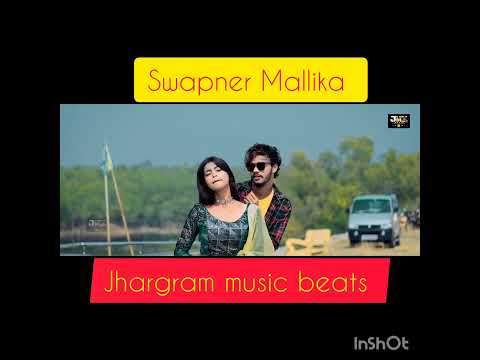 swapner mallika | স্বপ্নের মল্লিকা | Kundan Kumar & Kanika Karmakar #newpuruliasong