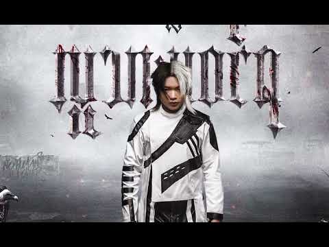 လူသားမဝင်ရ Official Album Teaser