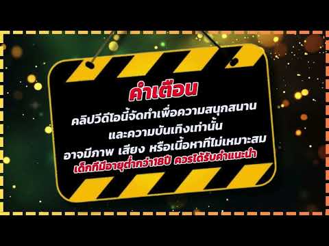 โปร ฝาก 1 รับ 20 ล่าสุด วอเลท ฝาก 1 บาท รับ 20 ถอน ไม่จำกัด ไม่ต้องแชร์ 2025