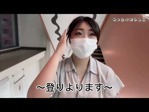 【ノーブラ散歩】前回より無防備な服でキャナルシティ博多に行ったらめちゃくちゃ見られて… 【ち○びぽっち】#キャナルシティ博多 #さんぽ #おさんぽ #福岡