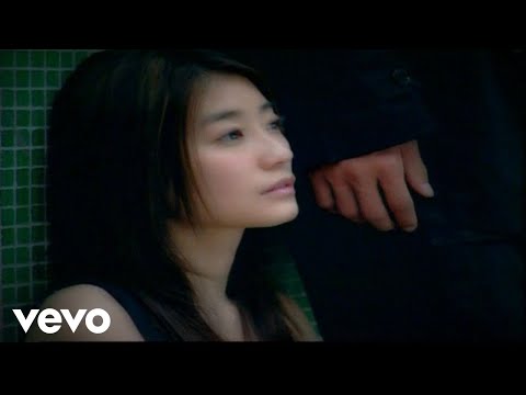 Nicola Cheung, Shawn Yue - 明知故犯