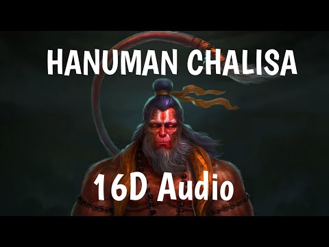 हनुमान चालीसा Hanuman Chalisa | Gulshan Kumar | Hariharan | 16D Audio | Headphones Recommended