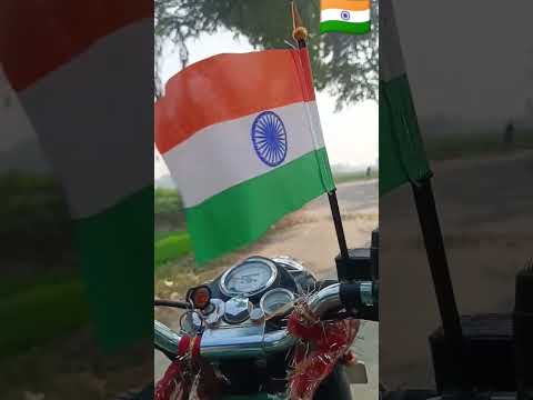 #happy_republic_day #26january #bihar #shortsfeed #bike #viralreels #youtubeshorts #india #news