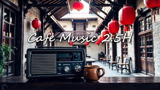 Cafe Music Morning 2.5 H | รวมเพลงเพราะ ๆ แสนวิว ฟังต่อเนื่อง 2 ชม. - Chill Story Cafe | Vol.17