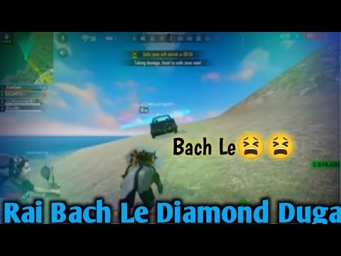 Rai Please Bacha Le Diamond Duga #gyan gaming #gyanbhai #raistar #shorts #freefireshorts #Diamond