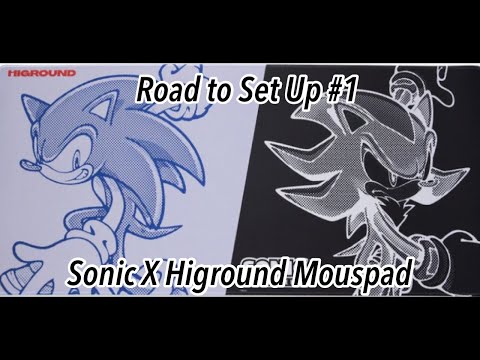 Sonic X Higround Adventure Mousepad - Road to Set Up #1