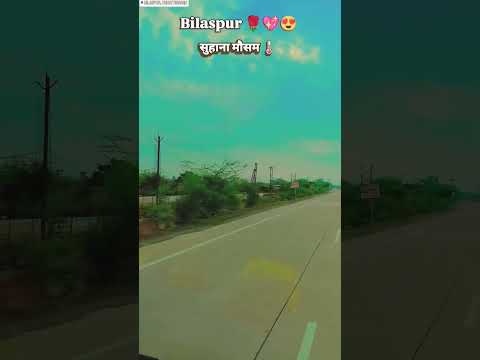 Ghumne. ..#bilaspur