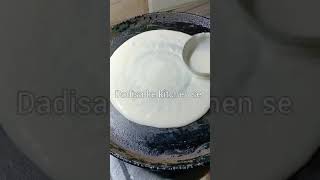 #shorts #streetfood #maggi #dosa #maggidosa #trending #in1minute #famous #recipe #southindianrecipe