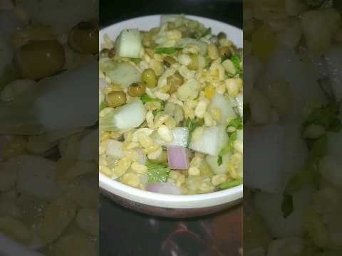 #Yellow Moong Dal Salad #healthyrecipeforkids #eveningsnacksrecipes #shortsvideo #shorts