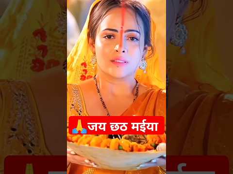 छठ पूजा Special उगs हे सूरज देव |Uga Hai Suraj Dev:ANURADHA PAUDWAL  Chhath Puja pawan singh