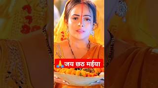 छठ पूजा Special उगs हे सूरज देव |Uga Hai Suraj Dev:ANURADHA PAUDWAL  Chhath Puja pawan singh