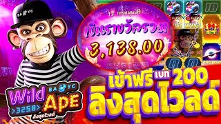 สล็อตออนไลน์ slot slot สล็อตแตกง่ายpg